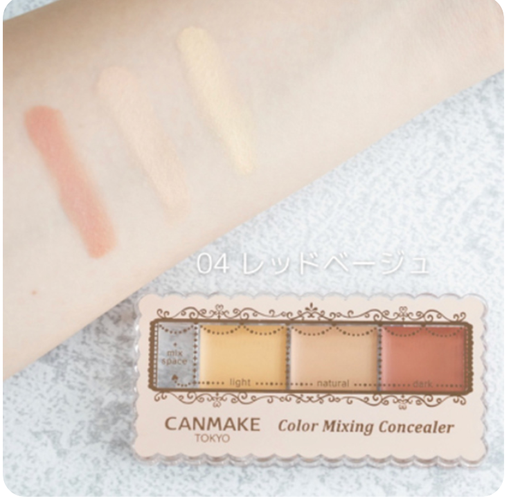 CANMAKE Color Mixing Concealer | Bunni Beauty