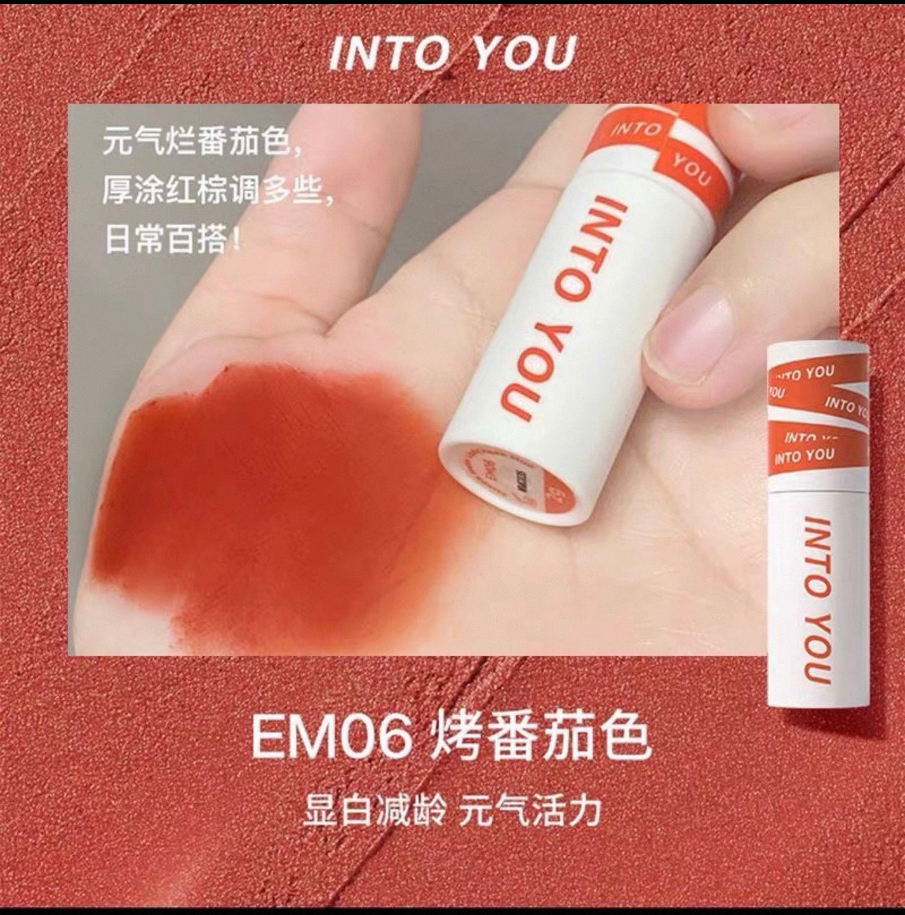 INTO YOU Shero Super Matte Lip & Cheek Mud | Bunni Beauty