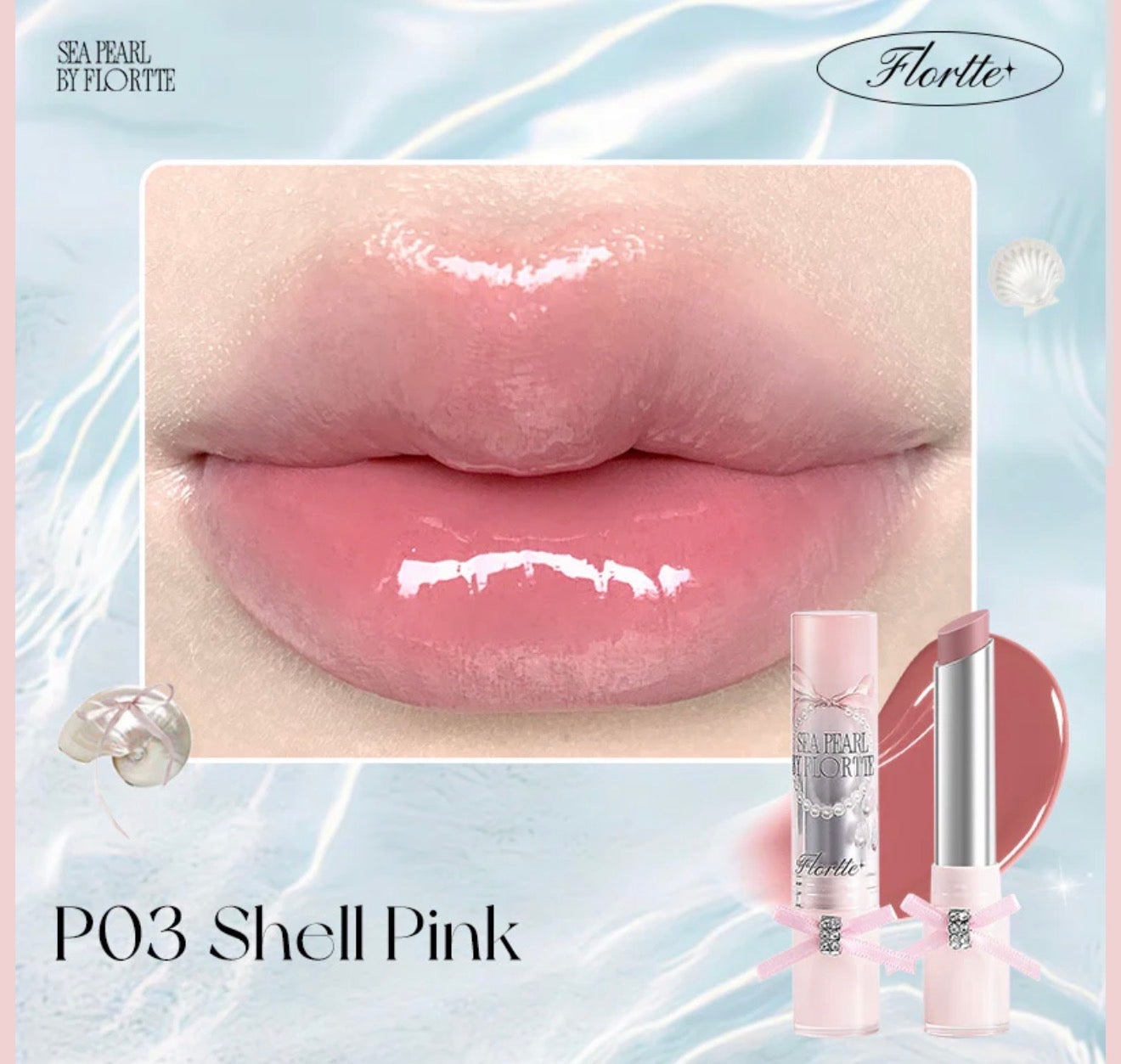 Flortte Glass Sea Solid Lip Gloss | Bunni Beauty