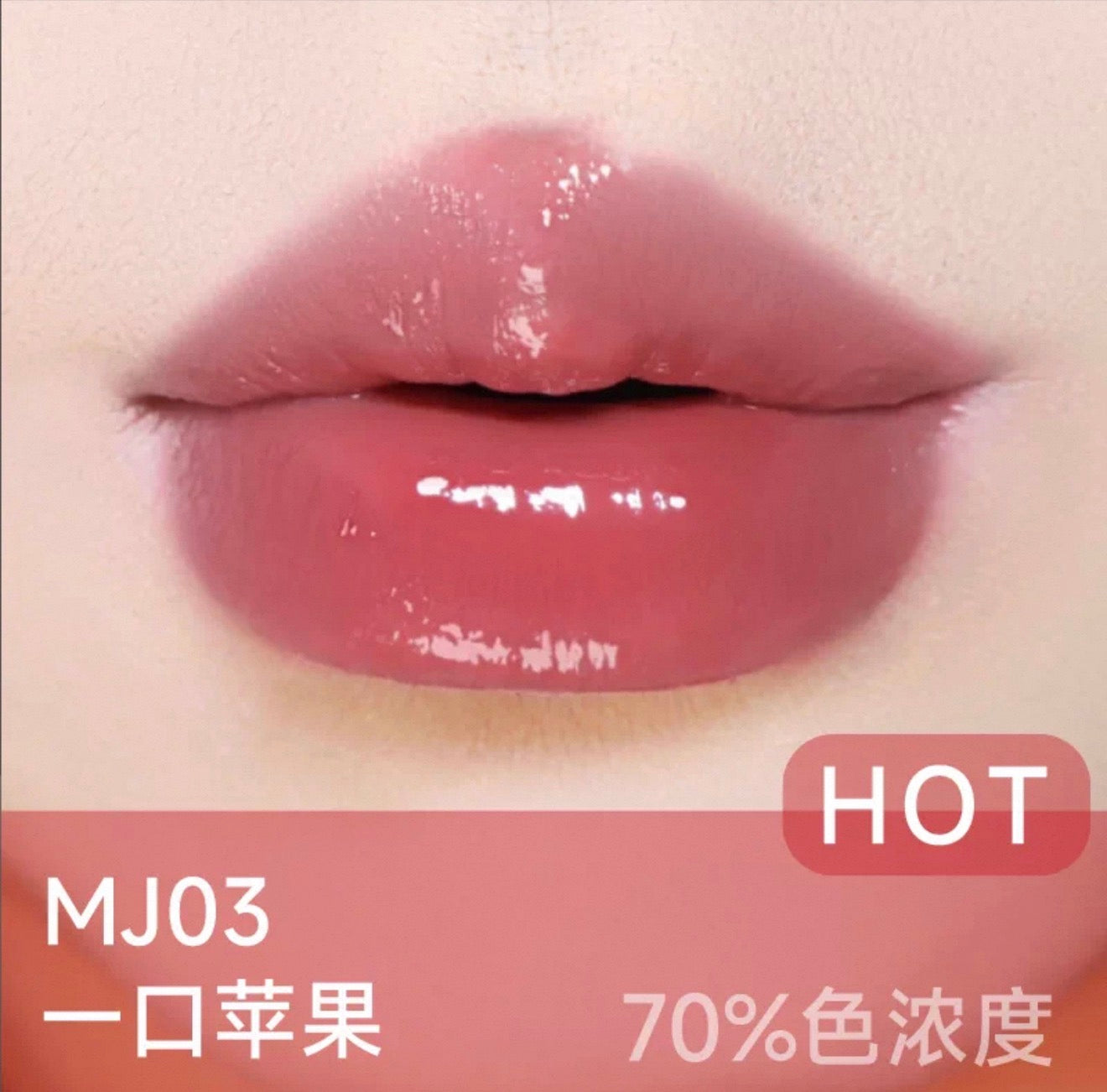 AZTK Meltykiss Jelly Gloss Lipstick | Bunni Beauty