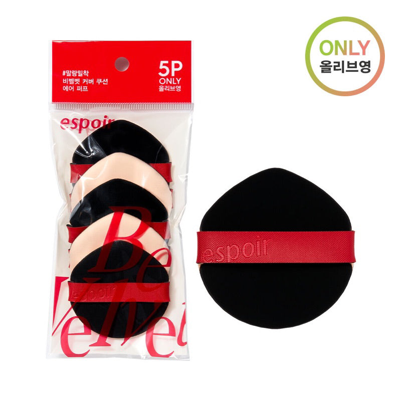 Espoir Be Velvet Air Puff | Bunni Beauty