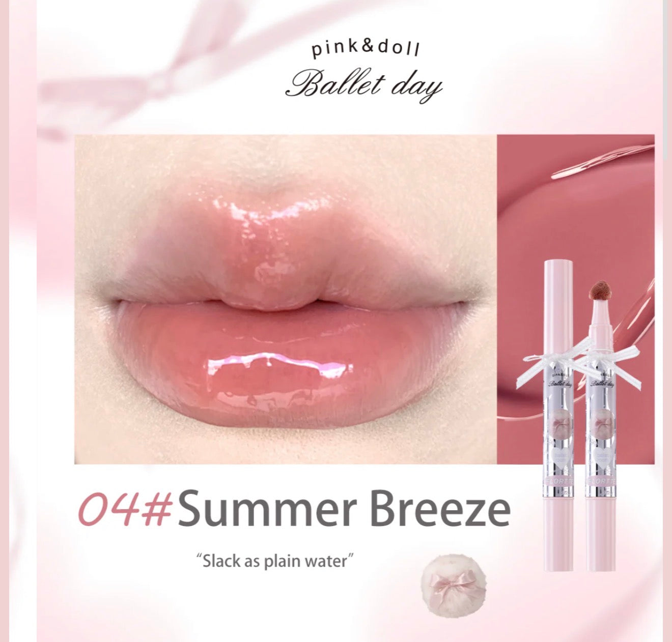 Flortte Small Bowknot Film-Forming Lip Gloss | Bunni Beauty