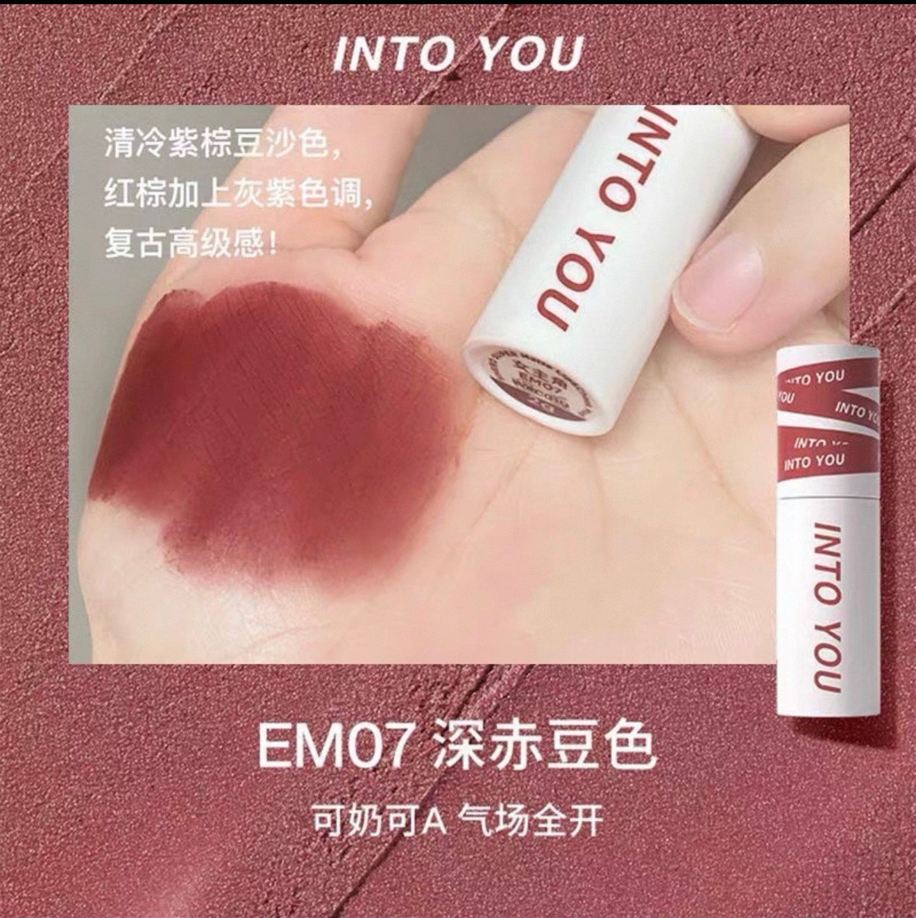 INTO YOU Shero Super Matte Lip & Cheek Mud | Bunni Beauty