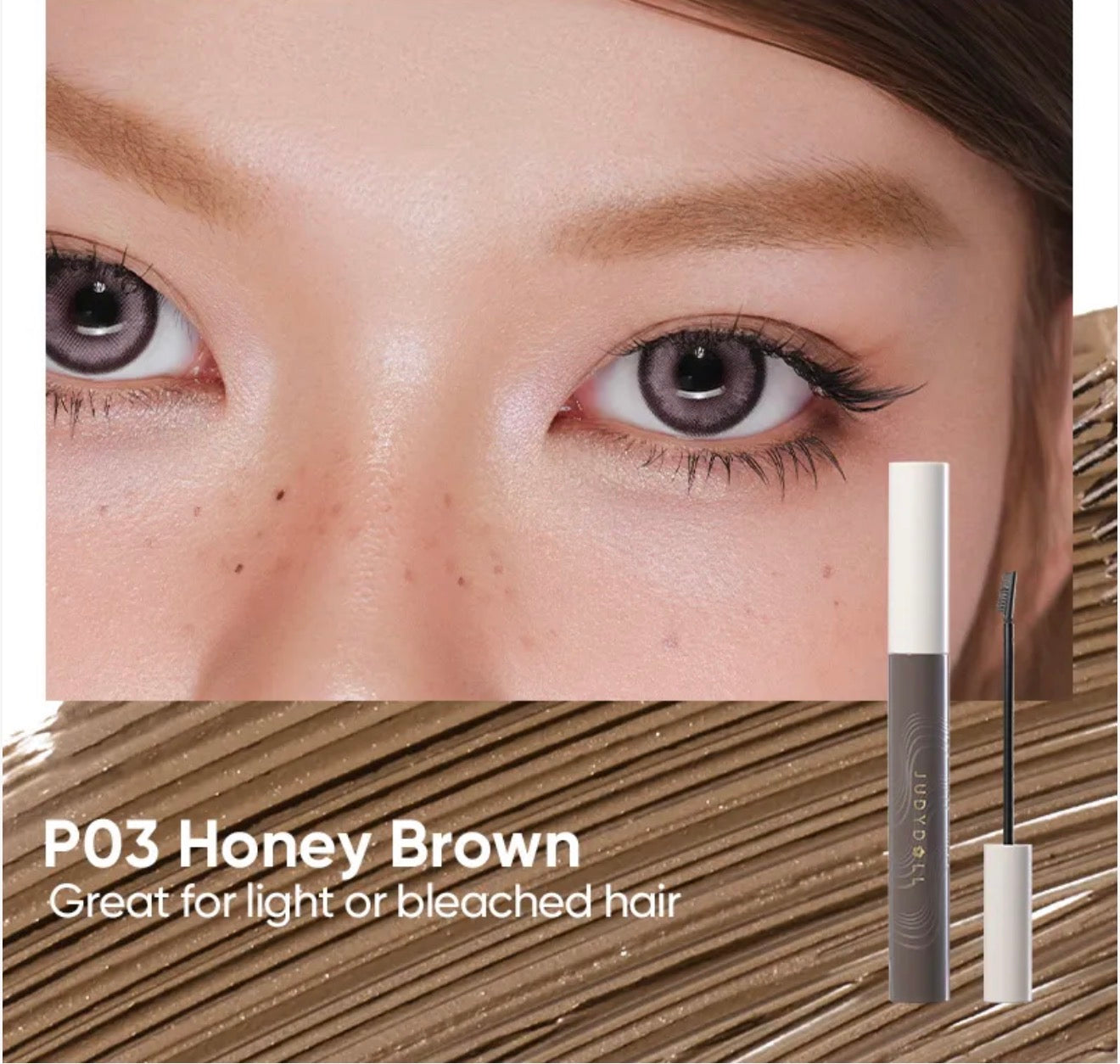 Judydoll Precision Brow Mascara | Bunni Beauty