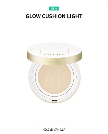 Missha Glow Cushion Light | Bunni Beauty