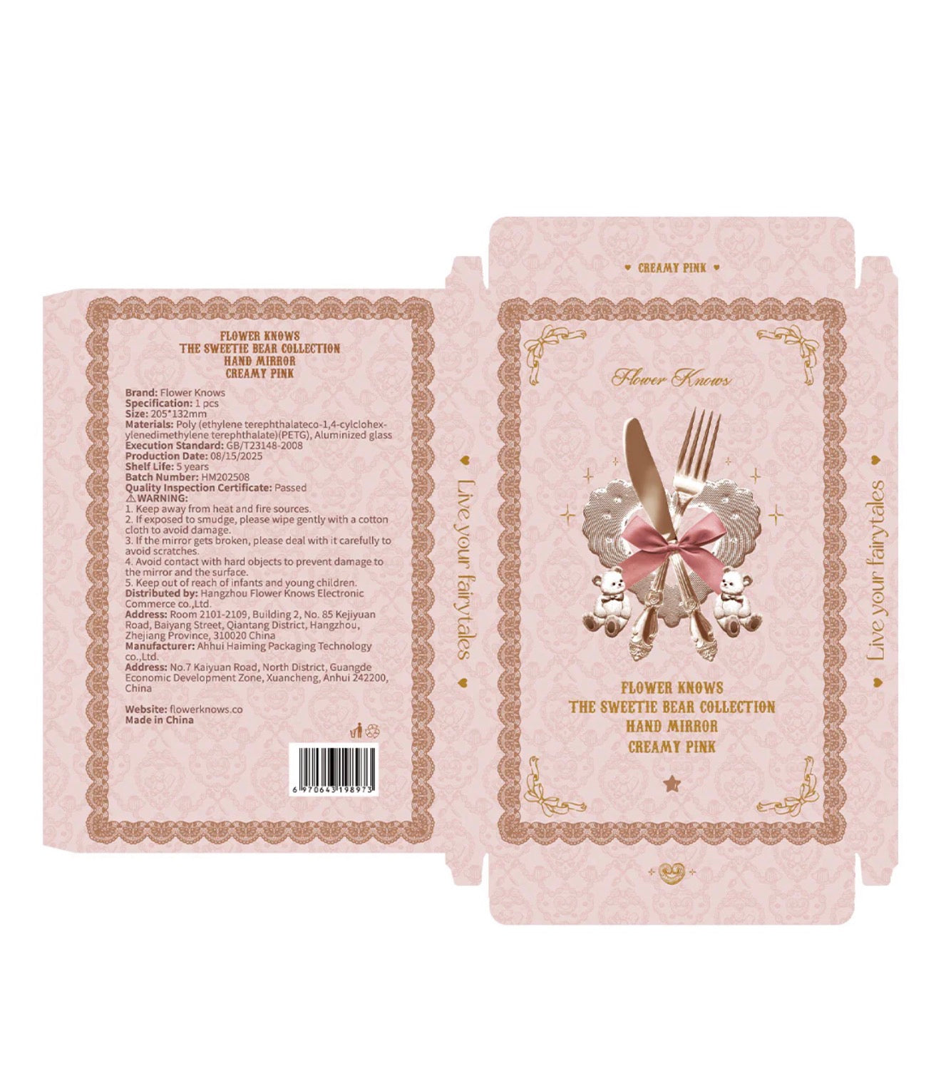 FlowerKnows Sweetie Bear Hand Mirror | Bunni Beauty