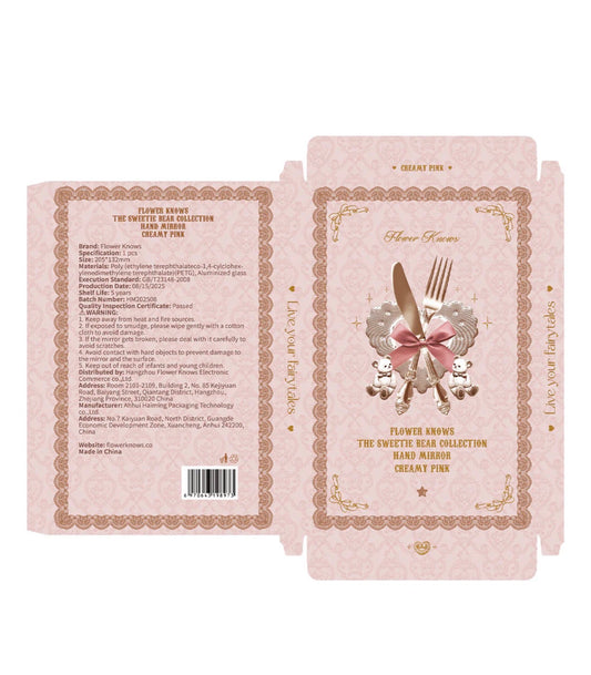 FlowerKnows Sweetie Bear Hand Mirror | Bunni Beauty