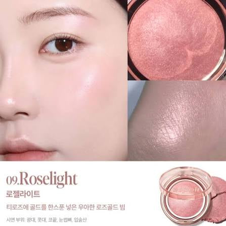 Espoir Strobing Highlighter | Bunni Beauty
