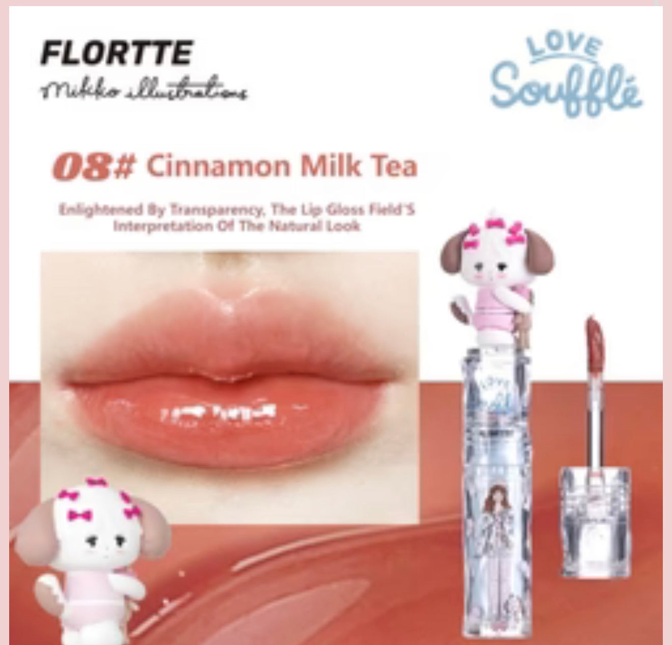 Flortte Mikko Rua Rua Lip Gloss | Bunni Beauty