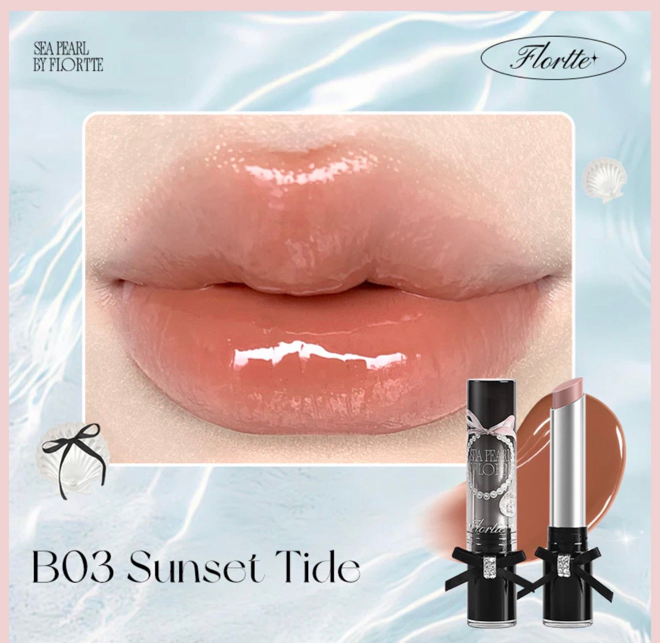 Flortte Glass Sea Solid Lip Gloss | Bunni Beauty