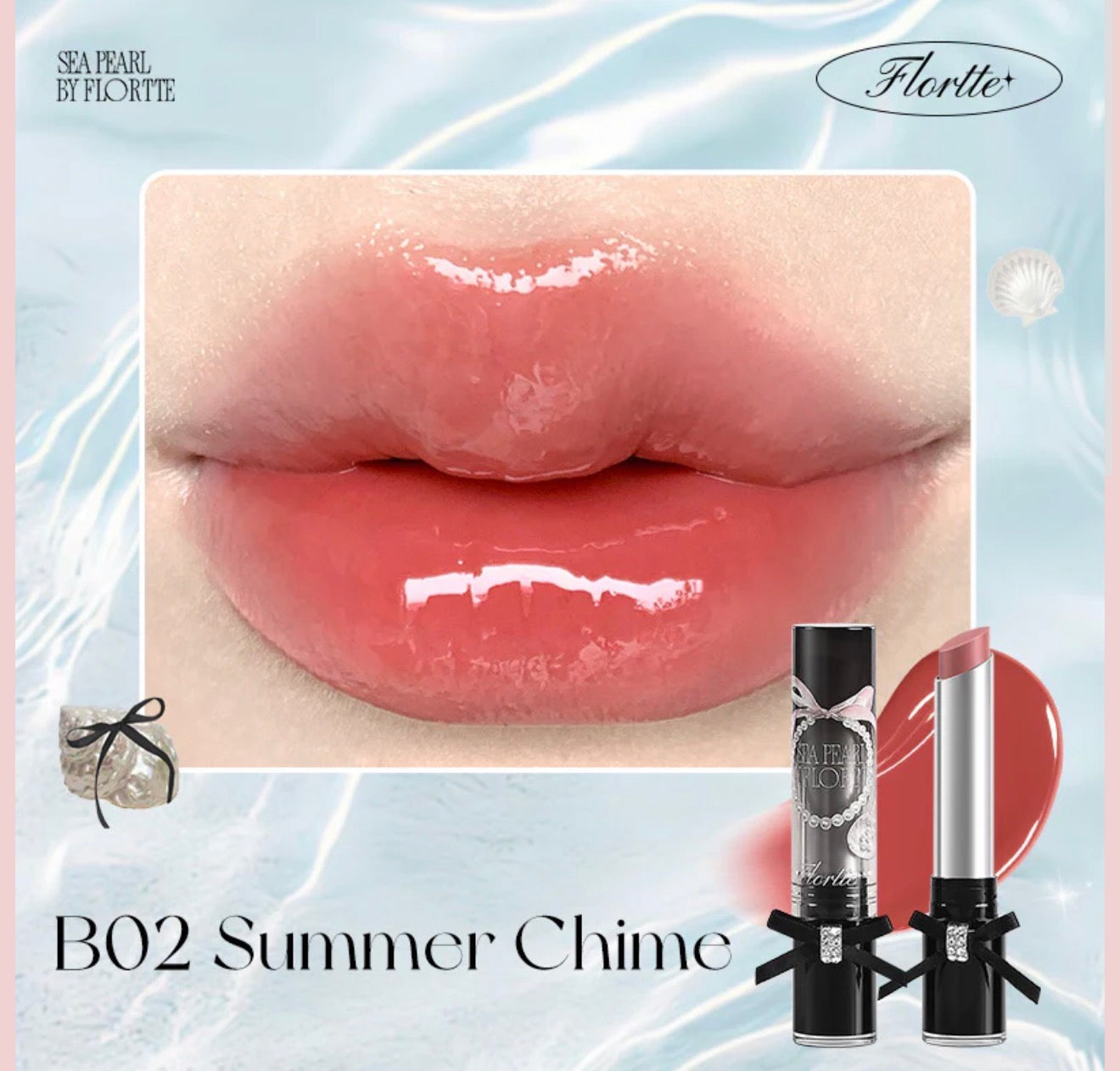 Flortte Glass Sea Solid Lip Gloss | Bunni Beauty