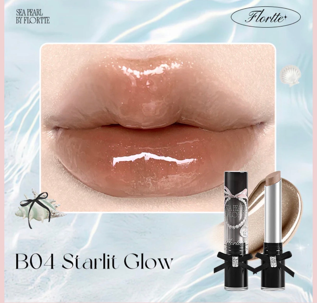 Flortte Glass Sea Solid Lip Gloss | Bunni Beauty