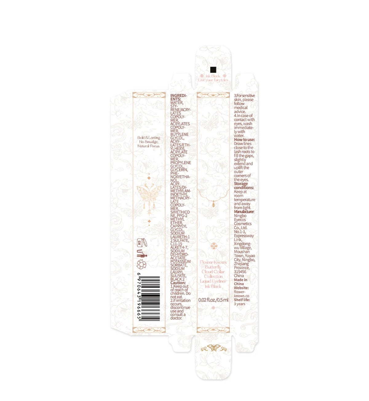 FlowerKnows Butterfly Cloud Collar Liquid Eyeliner | Bunni Beauty
