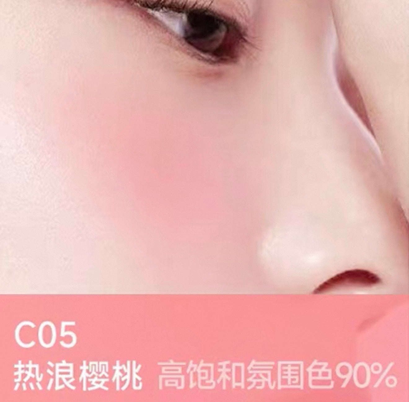 AZTK Soft Pointing Cream Blush | Bunni Beauty