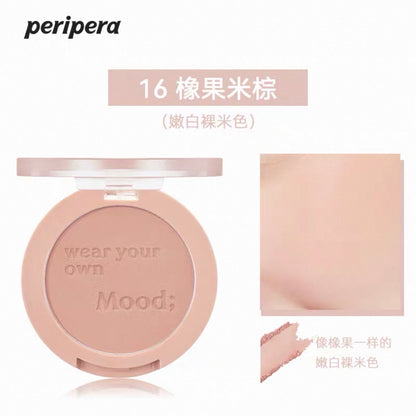 Peripera Pure Blushed Sunshine Cheek Blush | Bunni Beauty