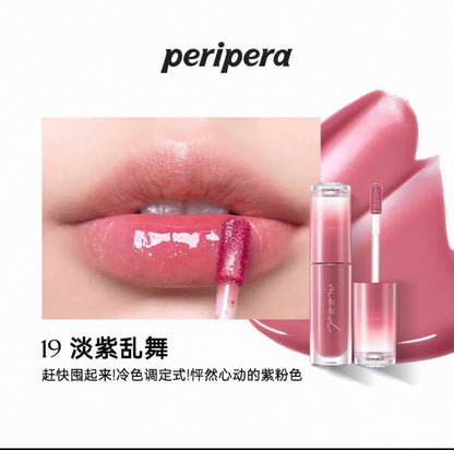 Peripera Ink Mood Glowy Tint | Bunni Beauty