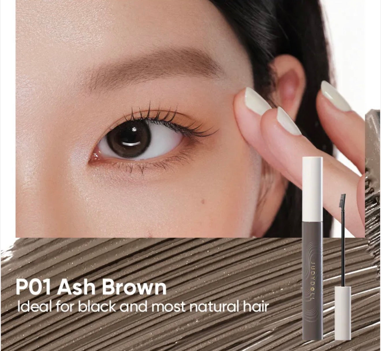 Judydoll Precision Brow Mascara | Bunni Beauty