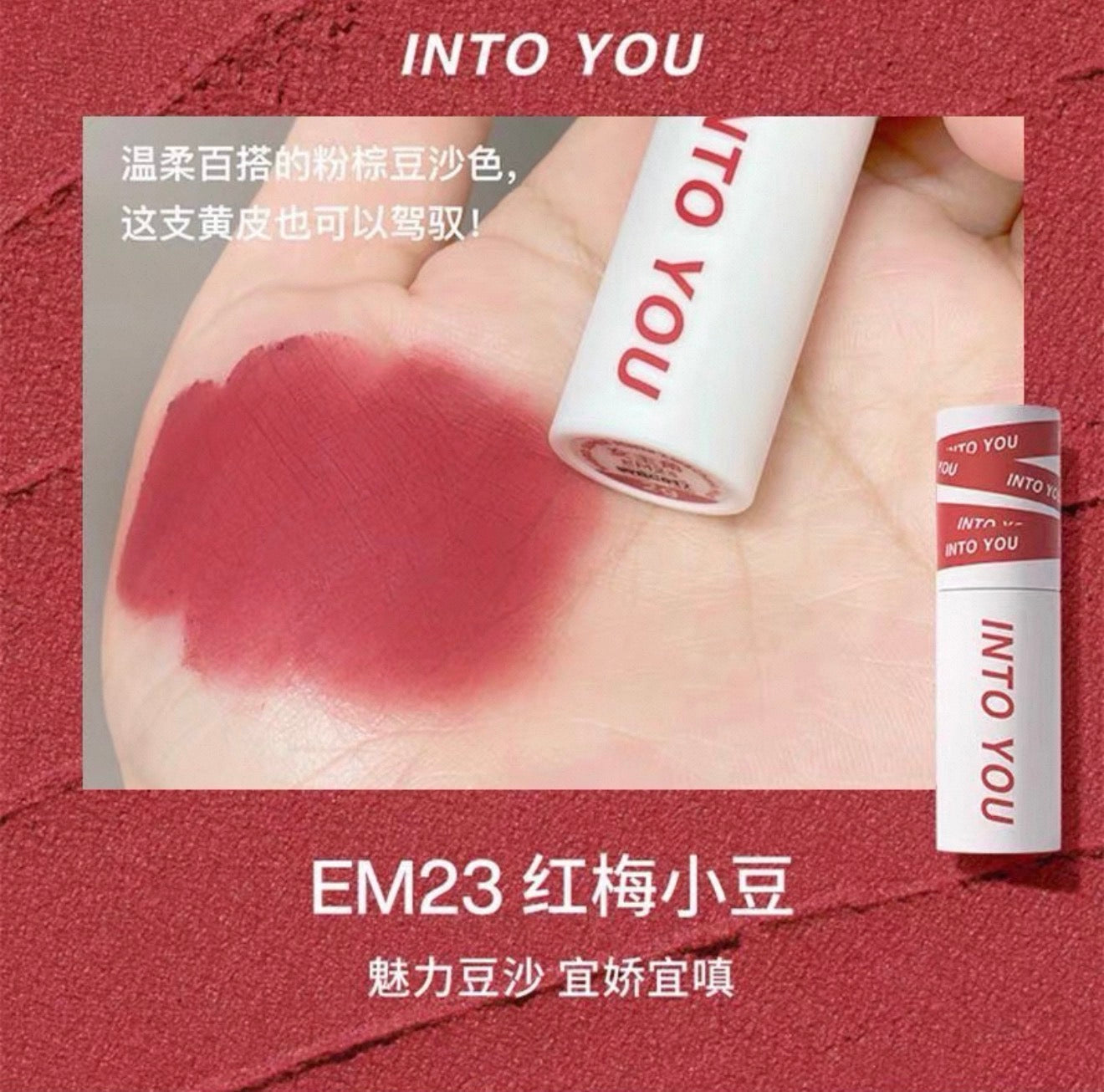 INTO YOU Shero Super Matte Lip & Cheek Mud | Bunni Beauty