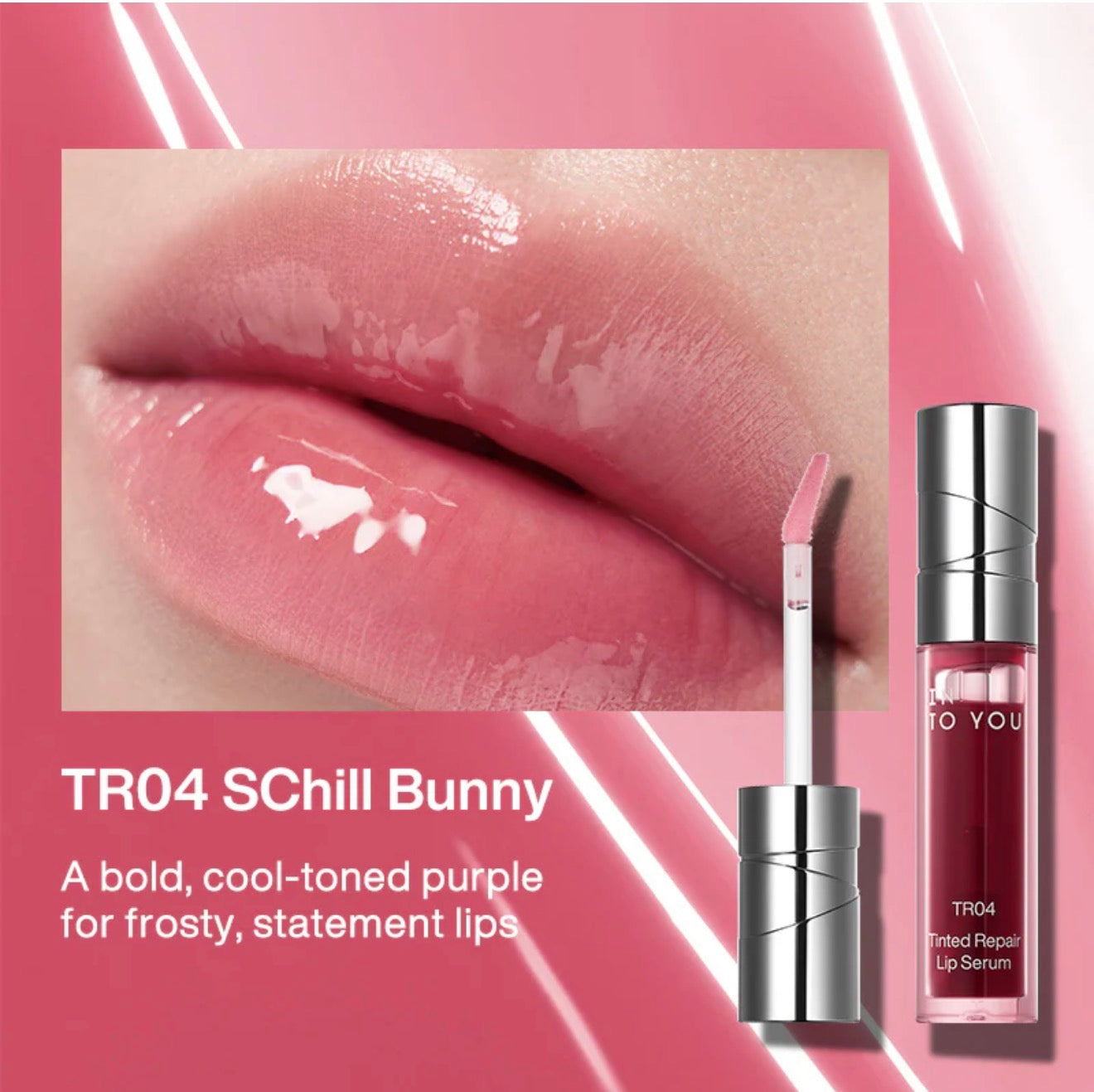 INTO YOU Tinted Repair Lip Serum | Bunni Beauty