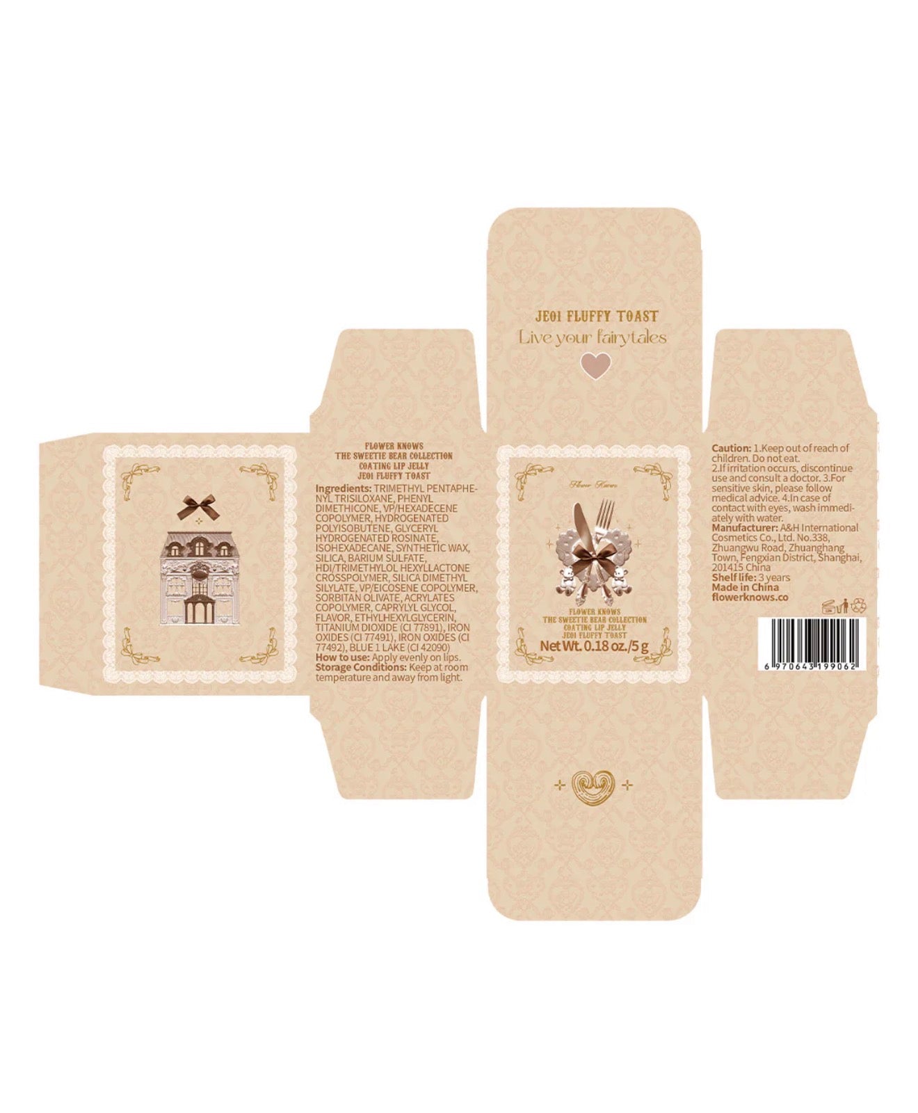 FlowerKnows Sweetie Bear Coating Lip Jelly | Bunni Beauty