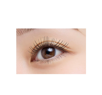 KISSME Heroine Make Lash Hype Mascara | Bunni Beauty