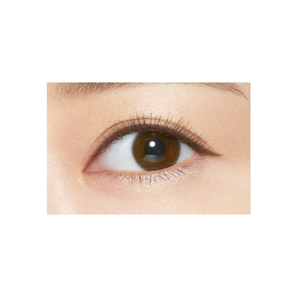 KISSME Heroine Make Real Lash Mascara Advanced Film | Bunni Beauty