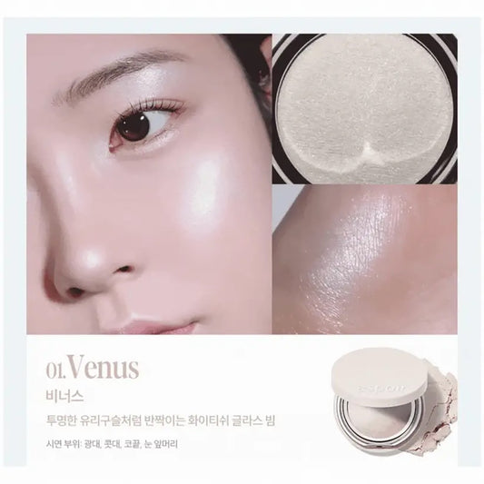 Espoir Strobing Highlighter | Bunni Beauty