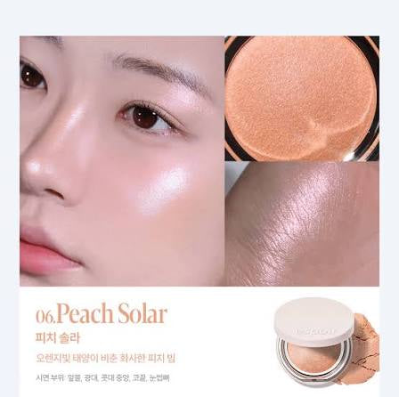 Espoir Strobing Highlighter | Bunni Beauty
