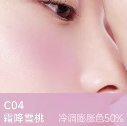 AZTK Soft Pointing Cream Blush | Bunni Beauty