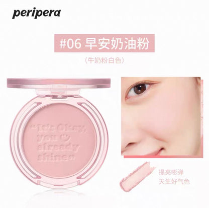 Peripera Pure Blushed Sunshine Cheek Blush | Bunni Beauty