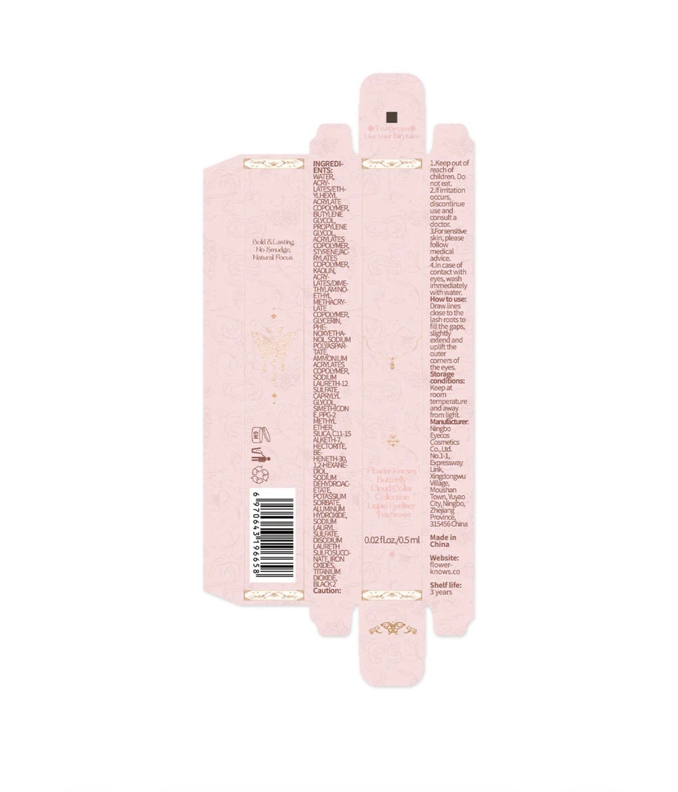 FlowerKnows Butterfly Cloud Collar Liquid Eyeliner | Bunni Beauty