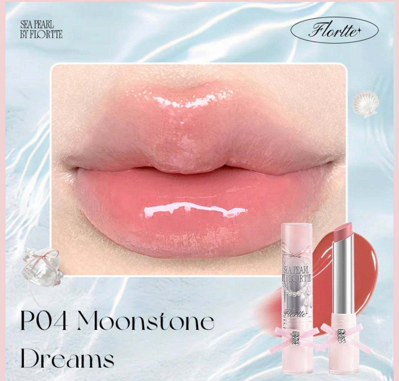 Flortte Glass Sea Solid Lip Gloss | Bunni Beauty