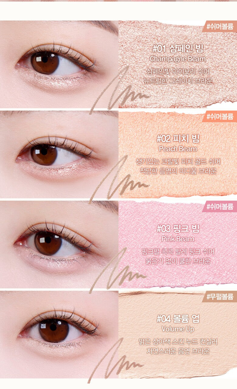 Espoir Real Eye Aegyosal Stick | Bunni Beauty