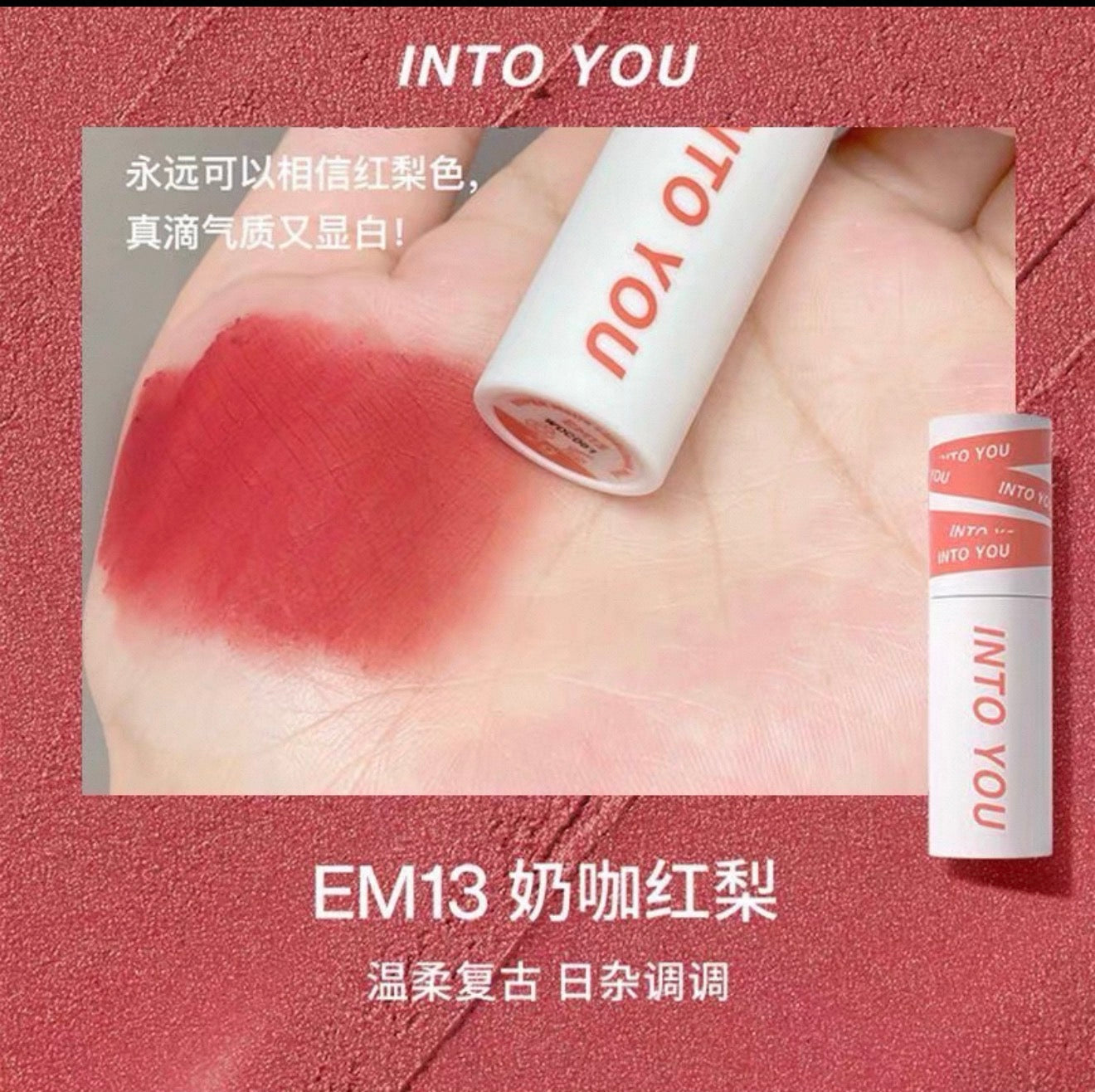 INTO YOU Shero Super Matte Lip & Cheek Mud | Bunni Beauty