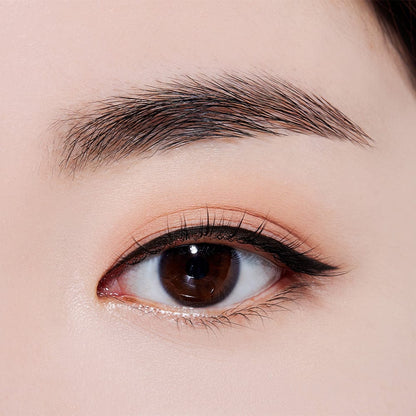 ETUDE Line Fix Brush Liner | Bunni Beauty