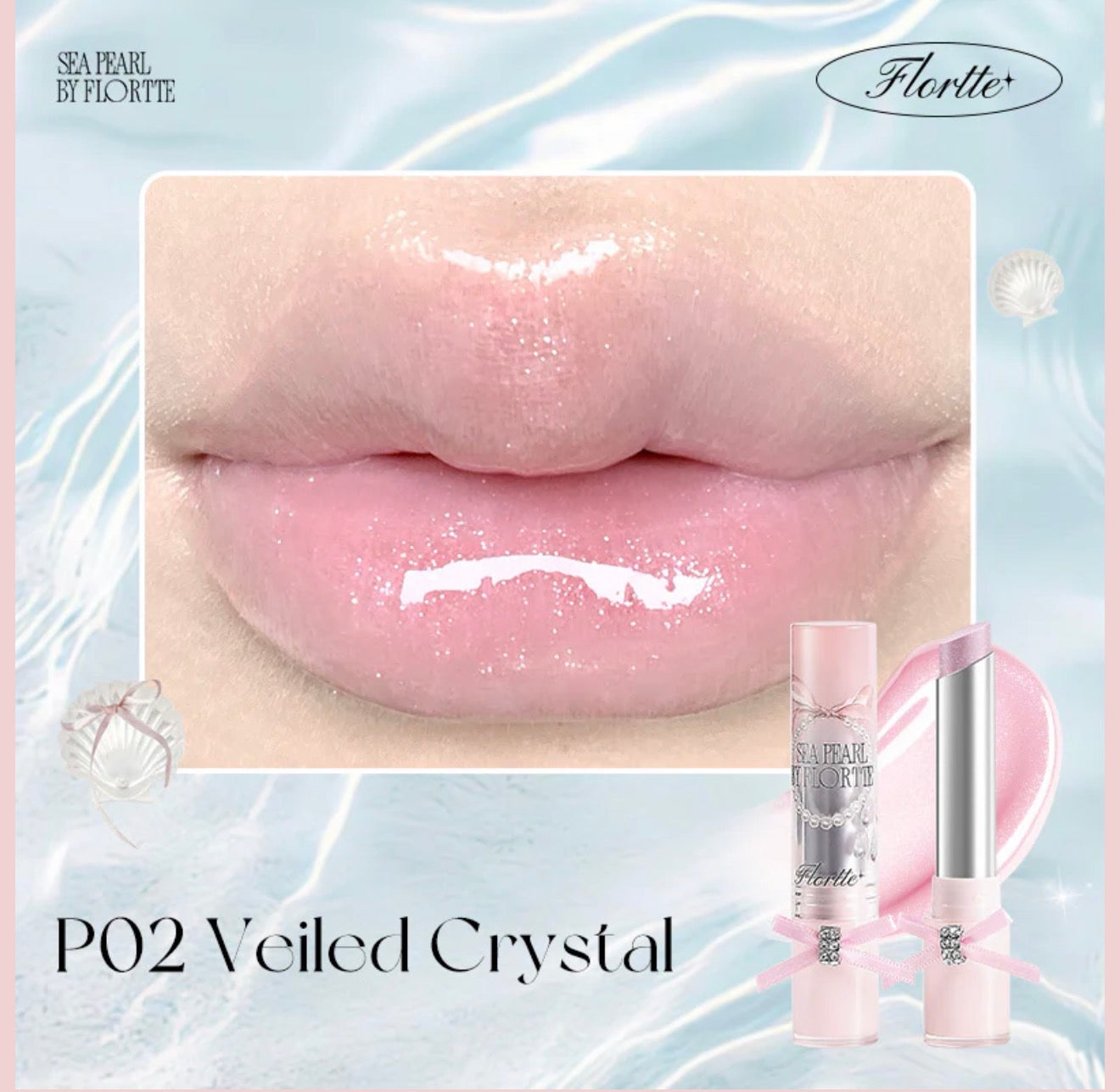 Flortte Glass Sea Solid Lip Gloss | Bunni Beauty