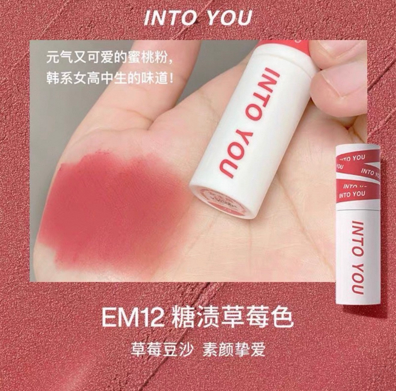 INTO YOU Shero Super Matte Lip & Cheek Mud | Bunni Beauty