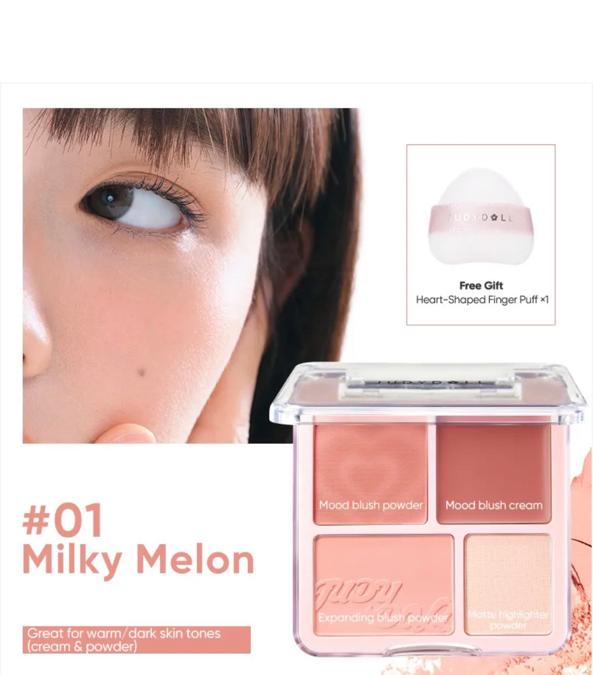 Judydoll 2 in 1 Blush Highlight Palette | Bunni Beauty