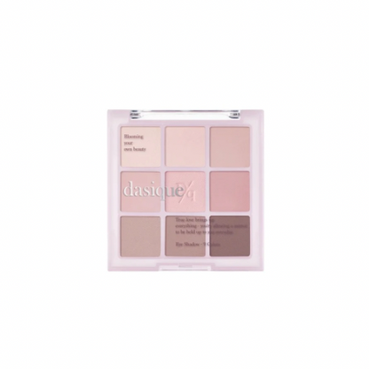 Dasique Eyeshadow Palette 13 Cool Blending | Bunni Beauty