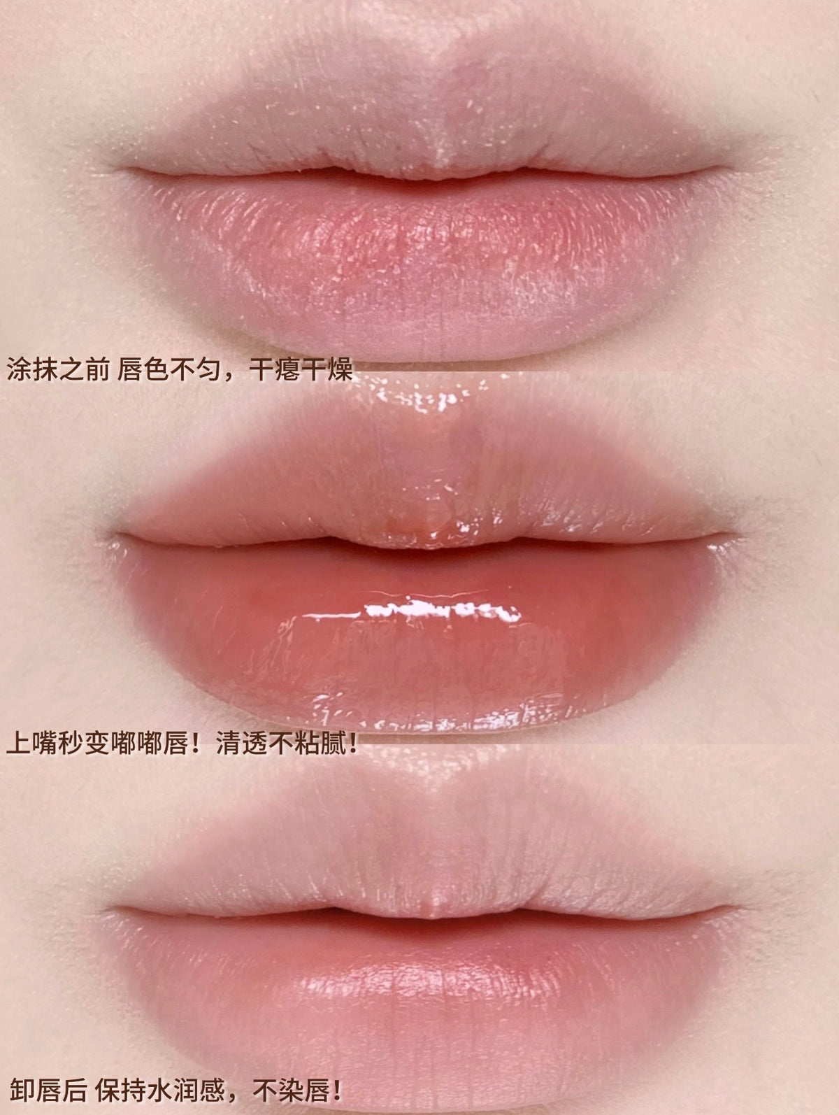 Mistine Lip Gloss Latte Long Lasting Non-Sticky Lip |Bunni Beauty