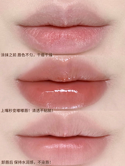 Mistine Lip Gloss Latte Long Lasting Non-Sticky Lip |Bunni Beauty