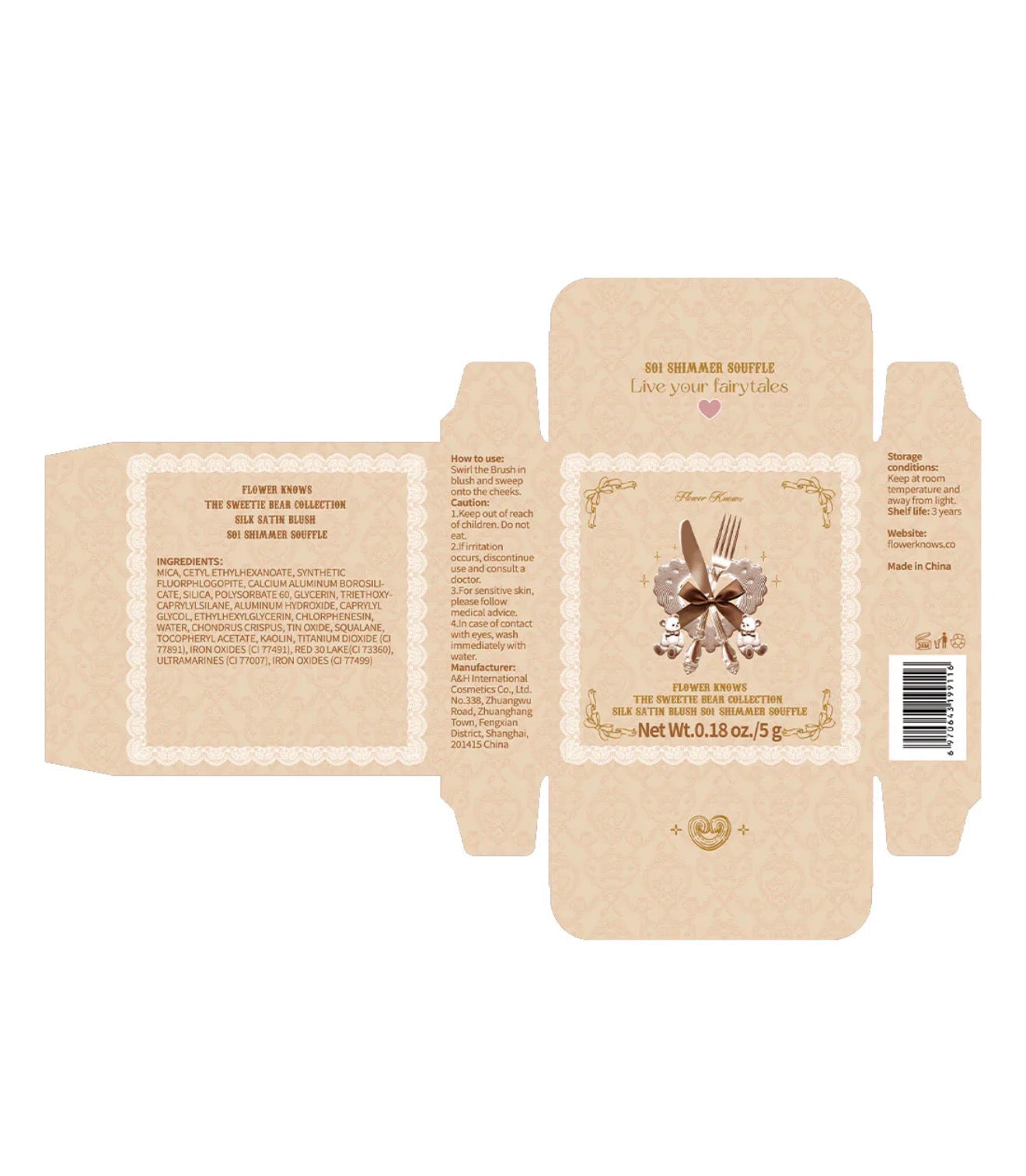 FlowerKnows Sweetie Bear Silk Satin Blush | Bunni Beauty