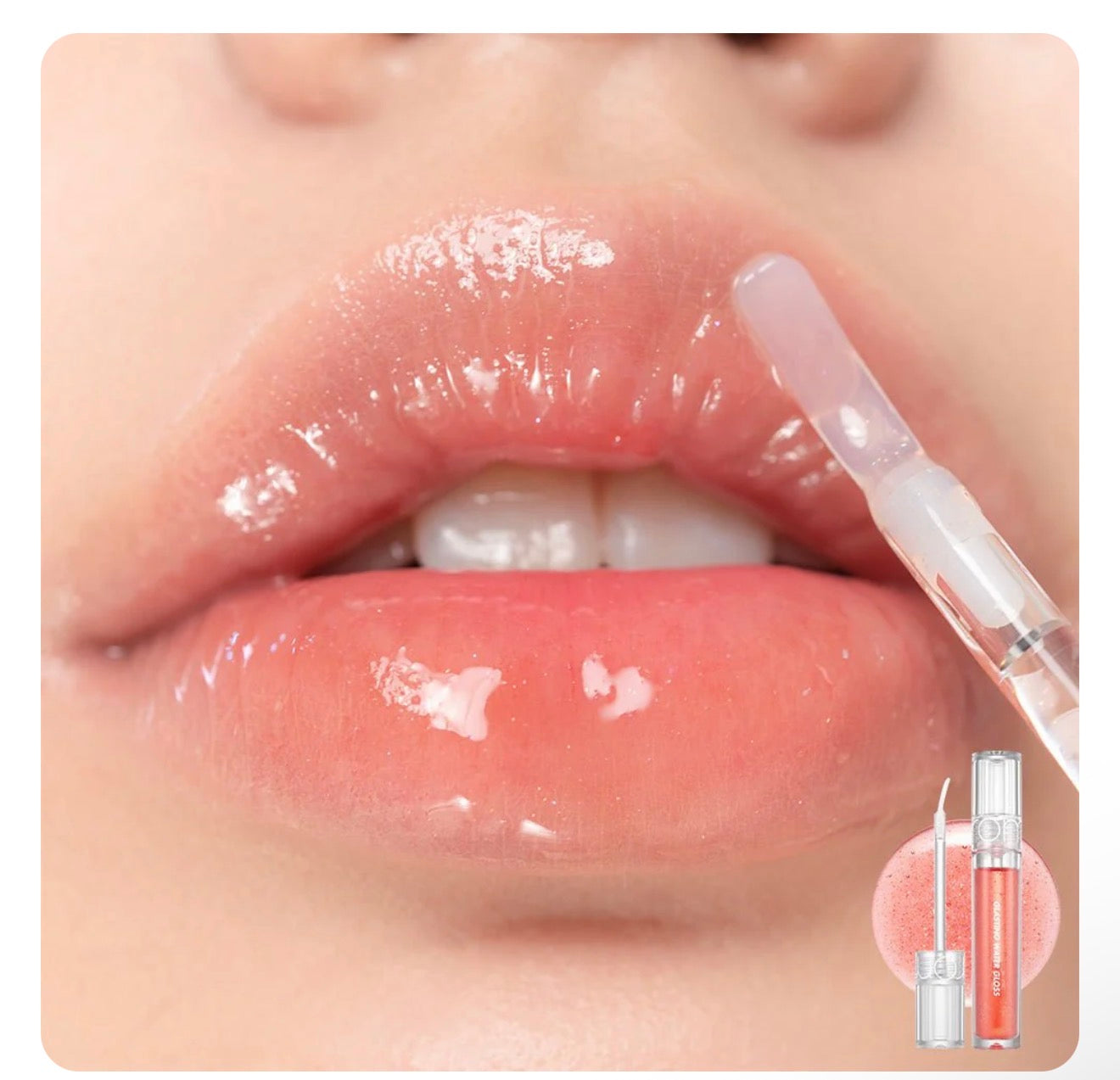 Rom&nd Glasting Water Gloss | Bunni Beauty