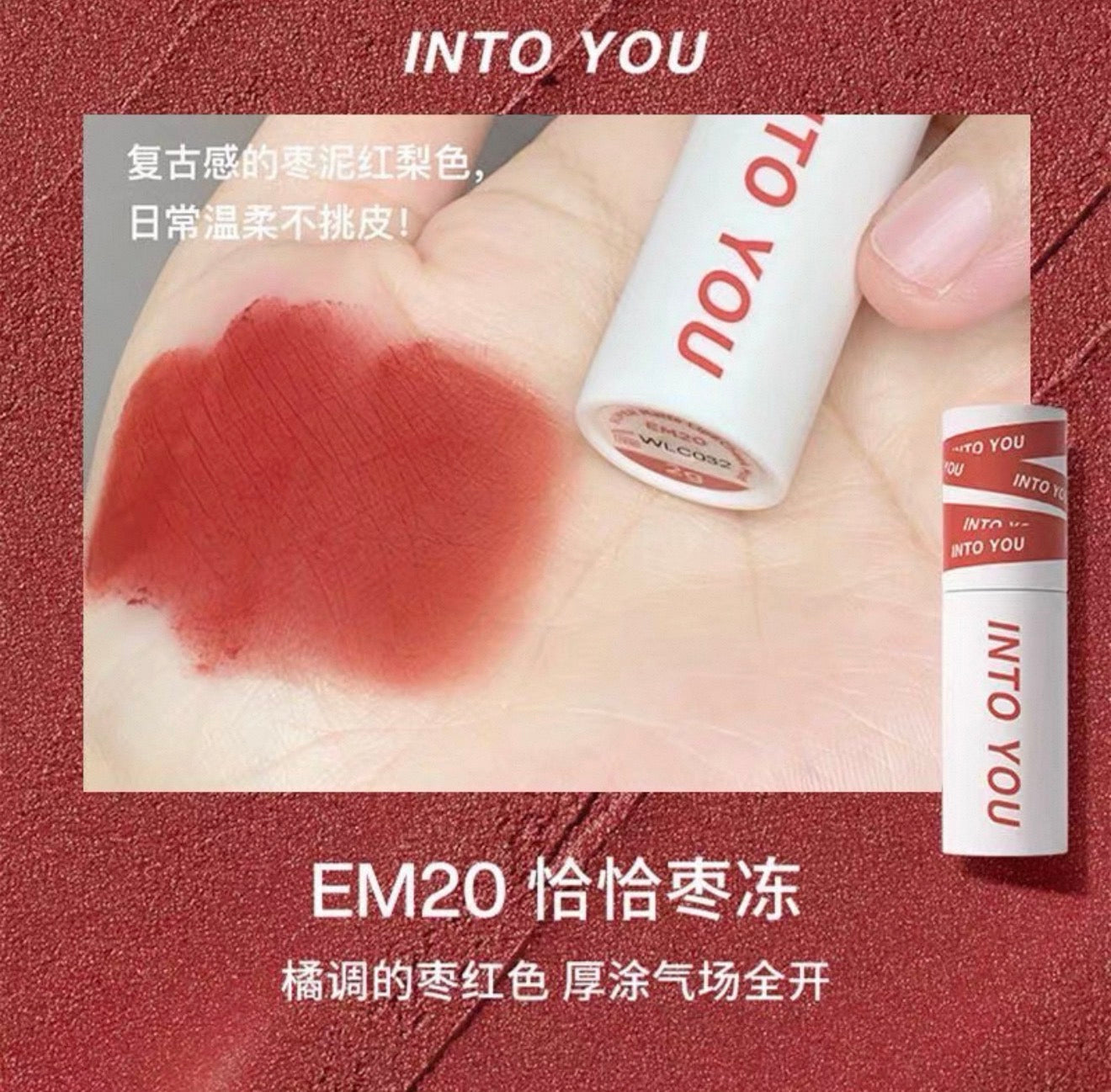 INTO YOU Shero Super Matte Lip & Cheek Mud | Bunni Beauty