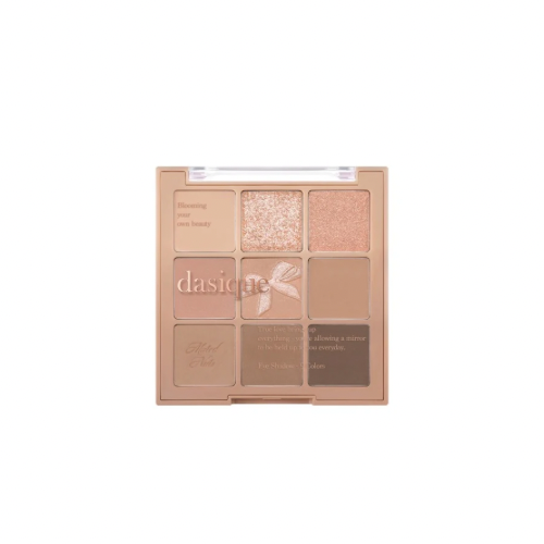 Dasique Eyeshadow Palette 24 Muted Nuts | Bunni Beauty