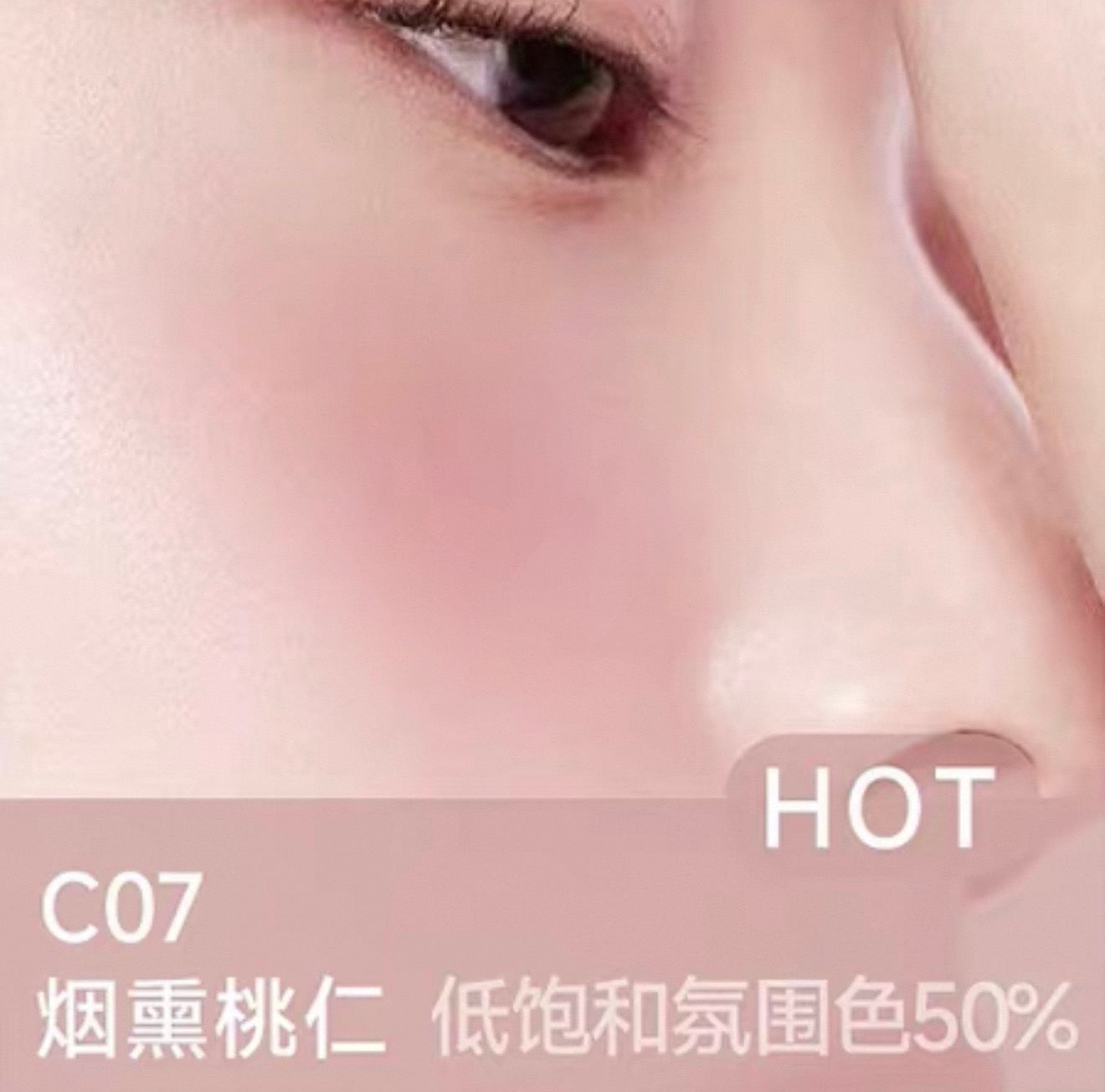 AZTK Soft Pointing Cream Blush | Bunni Beauty