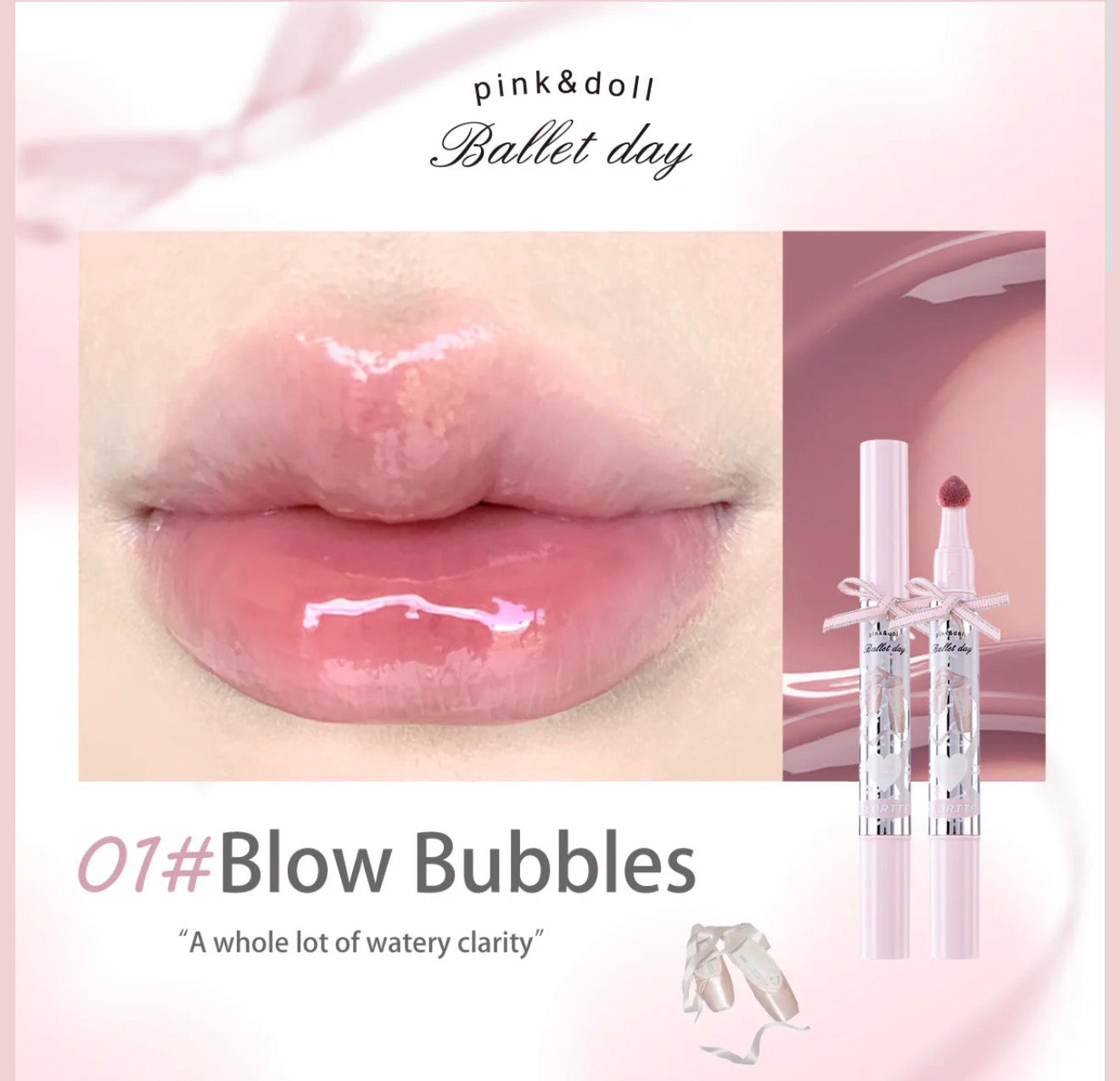 Flortte Small Bowknot Film-Forming Lip Gloss | Bunni Beauty