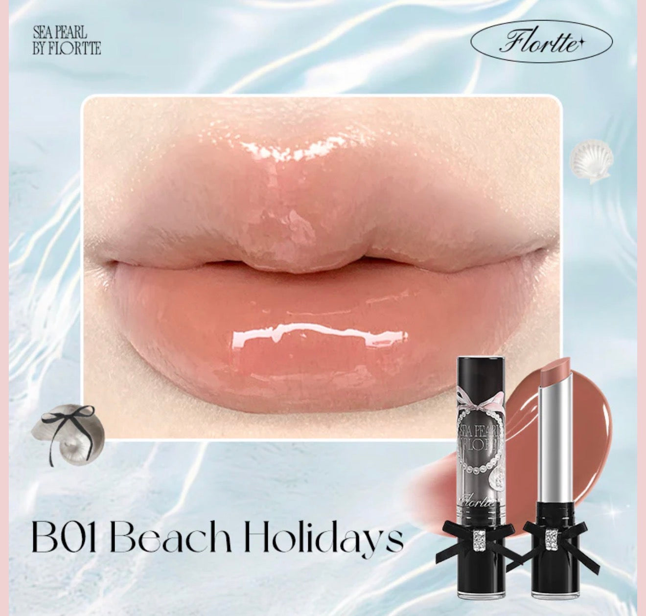 Flortte Glass Sea Solid Lip Gloss | Bunni Beauty