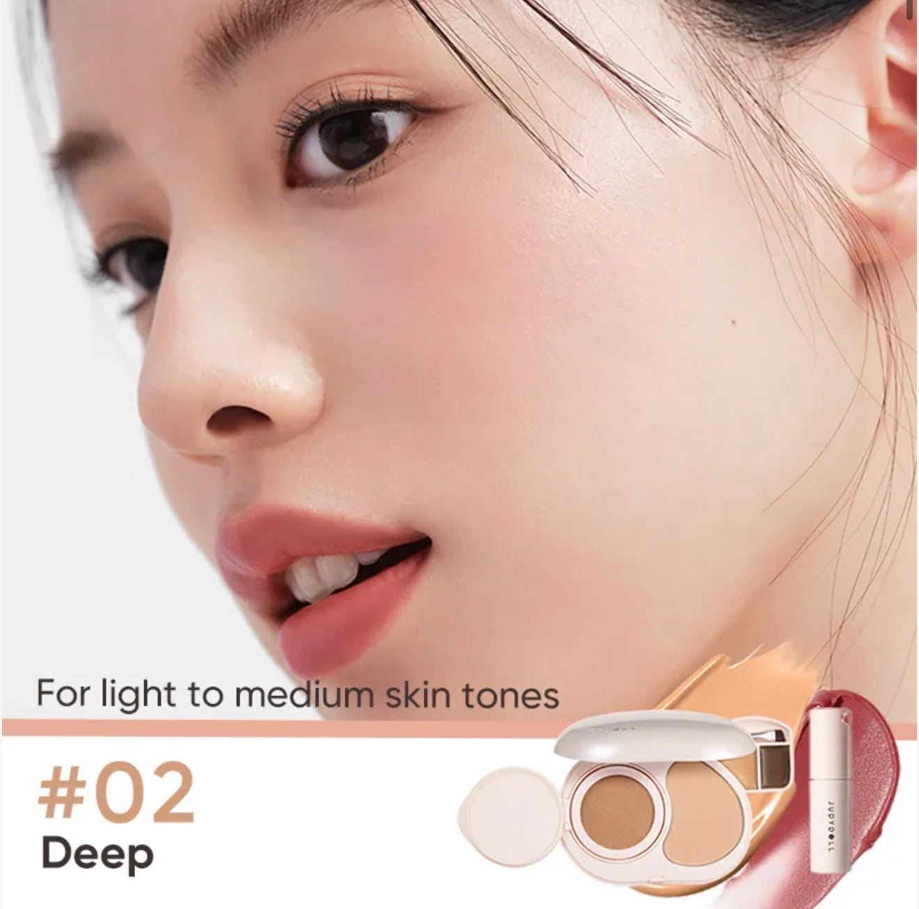 Judydoll 2 in 1 Blush Highlight Palette | Bunni Beauty