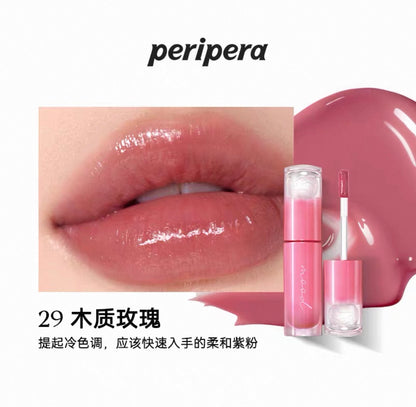 Peripera Ink Mood Glowy Tint | Bunni Beauty